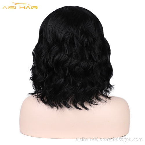 Aisi Top Quality Short Wavy Bob Wigs For Black Women Middle Part Synthetic Lace Black Wigs Wholesale Price
